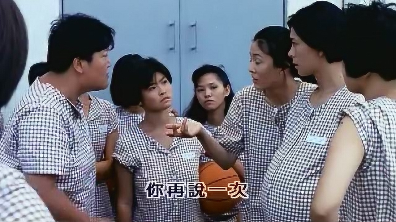 女子監(jiān)獄張帆最新章節(jié)，重塑人生的挑戰(zhàn)與希望，女子監(jiān)獄張帆，重塑人生的挑戰(zhàn)與希望之路