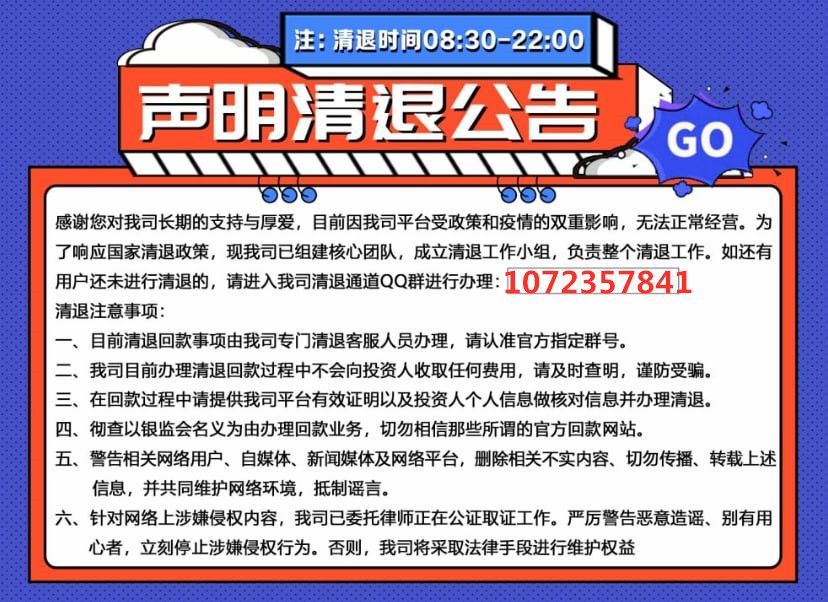 來存吧最新消息，重塑數(shù)字存儲領域的革新力量，來存吧最新動態(tài)，重塑數(shù)字存儲領域的創(chuàng)新力量