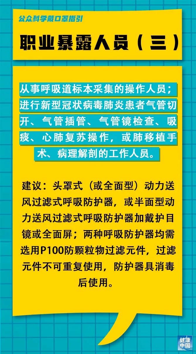 農(nóng)電工待遇最新消息，提升與改善正在進(jìn)行，農(nóng)電工待遇提升與改善的最新動(dòng)態(tài)