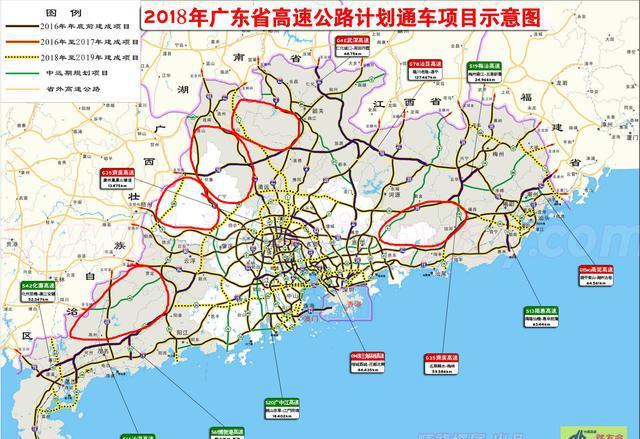 廣東高速公路網(wǎng)最新圖，邁向高效互聯(lián)的交通新時代，廣東高速公路網(wǎng)最新圖，邁向高效互聯(lián)新時代