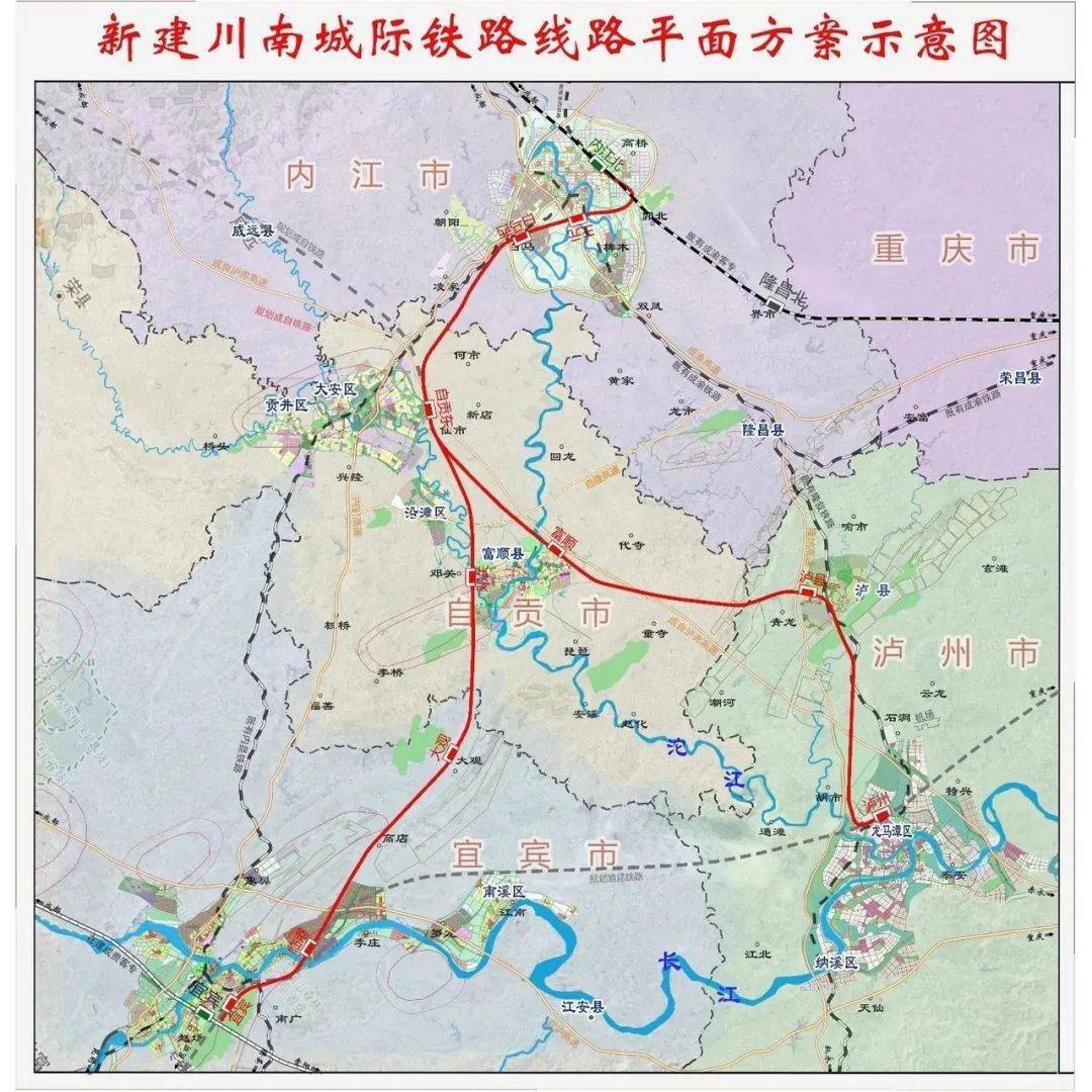 瀘州鐵路規(guī)劃最新消息，打造交通樞紐城市的新篇章，瀘州鐵路規(guī)劃最新動態(tài)，交通樞紐城市打造迎來新篇章