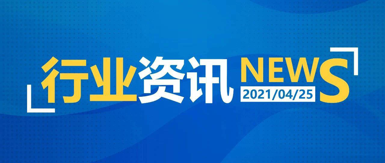 最新快遞新聞，行業(yè)變革與未來展望，最新快遞行業(yè)動(dòng)態(tài)，行業(yè)變革與未來展望