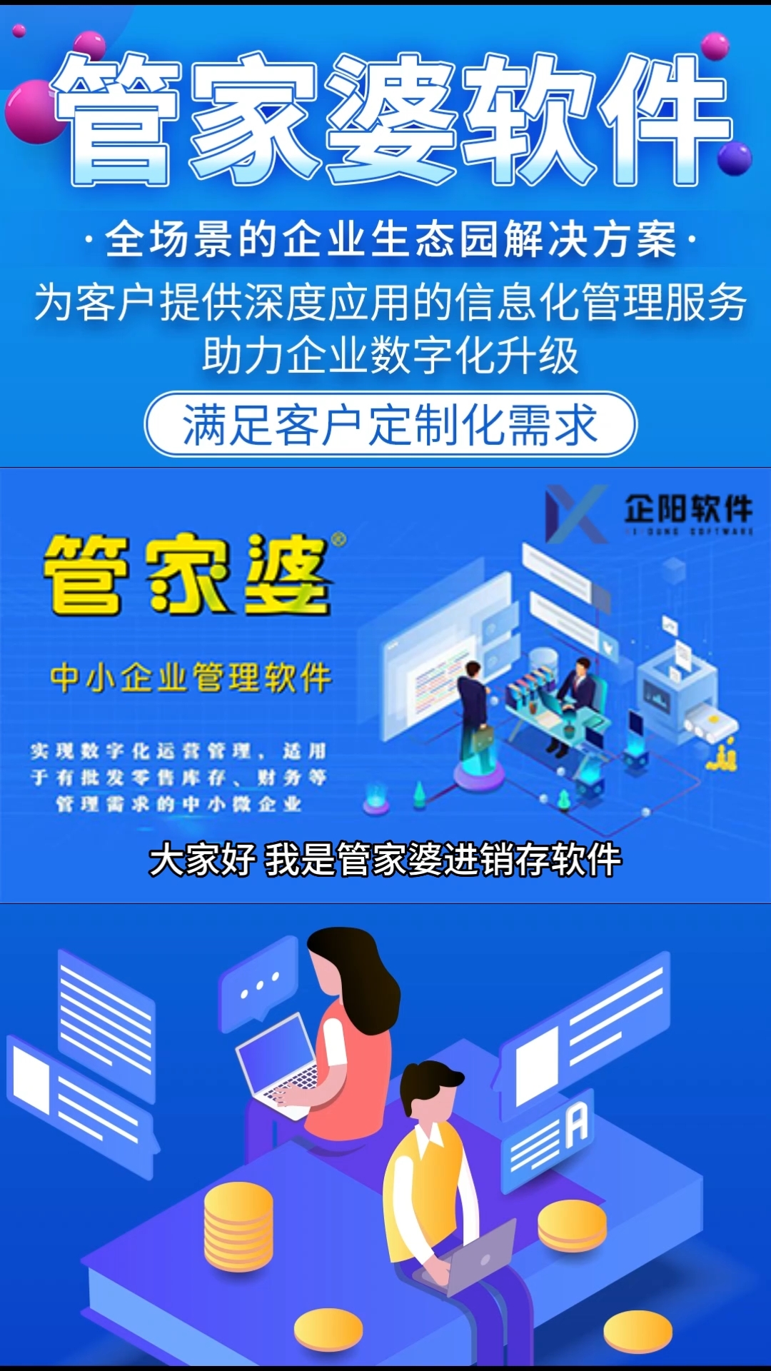 管家婆一肖一碼最準(zhǔn)資料公開，揭示背后的風(fēng)險與犯罪問題，管家婆一肖一碼背后的風(fēng)險與犯罪問題揭秘