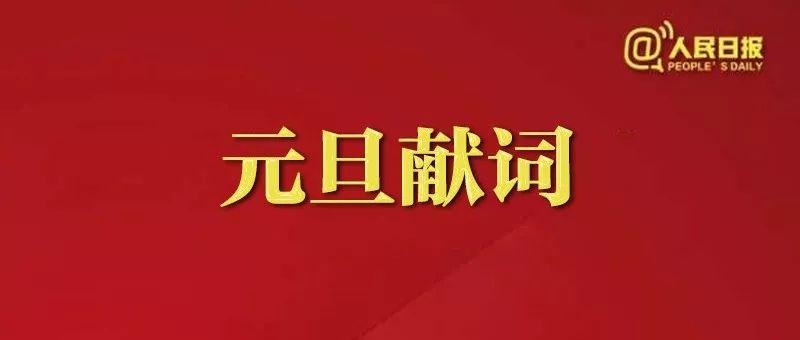 關(guān)于新澳2024年精準一肖一碼，一個關(guān)于違法犯罪問題的探討，關(guān)于新澳2024年精準一肖一碼，違法犯罪問題的探討與警示