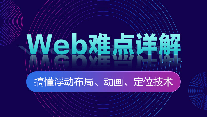 2024澳門金牛版網(wǎng)站,實效性解析解讀_V版20.449