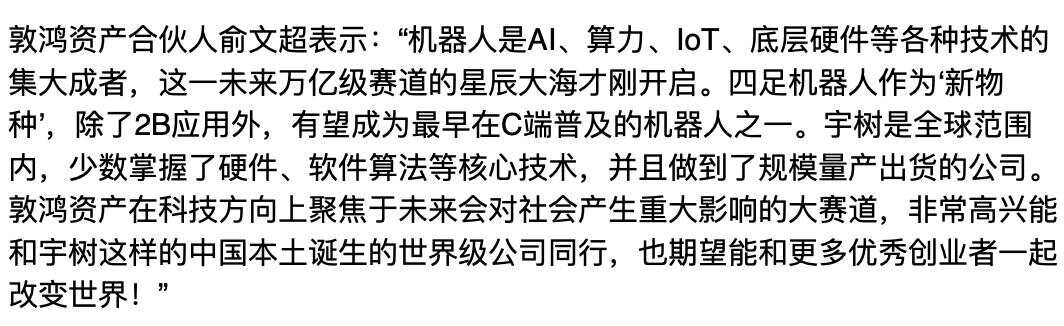 顏文偉最新發(fā)表的文章，探索未來科技與人類生活的融合，顏文偉最新文章，未來科技與生活的融合探索