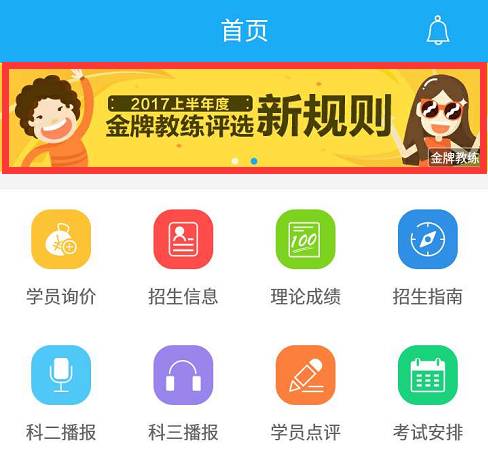 彩庫寶典2020最新版下載app——警惕背后的違法犯罪風(fēng)險，彩庫寶典App下載需警惕，違法犯罪風(fēng)險背后的真相