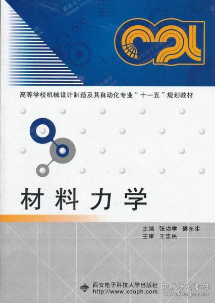 香港正版資料全年免費(fèi)公開一,深層設(shè)計(jì)數(shù)據(jù)策略_娛樂版36.200