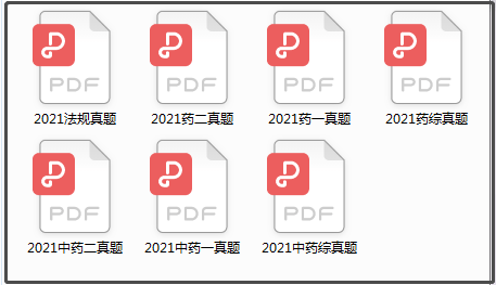 新澳資料免費精準(zhǔn)期期準(zhǔn),專業(yè)解析說明_M版49.660