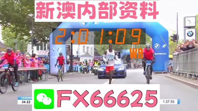 揭秘2024新澳精準(zhǔn)資料大全背后的真相——警惕違法犯罪風(fēng)險(xiǎn)，揭秘2024新澳精準(zhǔn)資料背后的真相，警惕違法犯罪風(fēng)險(xiǎn)揭秘！