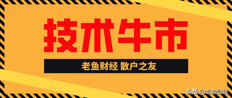 立訊精密，展望與期待，目標(biāo)價(jià)的堅(jiān)定信心——走向百元新紀(jì)元，立訊精密，堅(jiān)定信心走向百元新紀(jì)元——展望與目標(biāo)價(jià)的期待