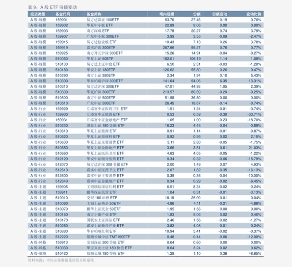 警惕虛假博彩信息，切勿參與非法賭博活動(dòng)——關(guān)于2024澳門特馬今晚開獎(jiǎng)160期的警示，關(guān)于虛假博彩信息的警示，警惕澳門特馬開獎(jiǎng)陷阱，遠(yuǎn)離非法賭博活動(dòng)