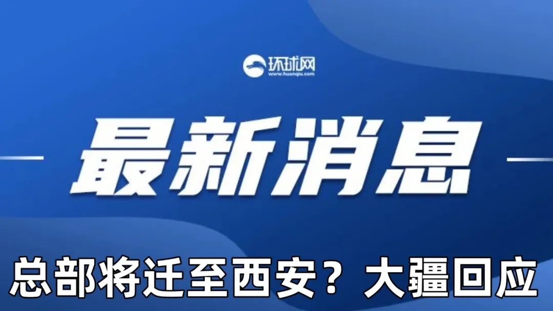 新澳精選資料免費提供，助力學習與發(fā)展的強大資源，新澳精選資料助力學習與發(fā)展，免費強大資源大放送！