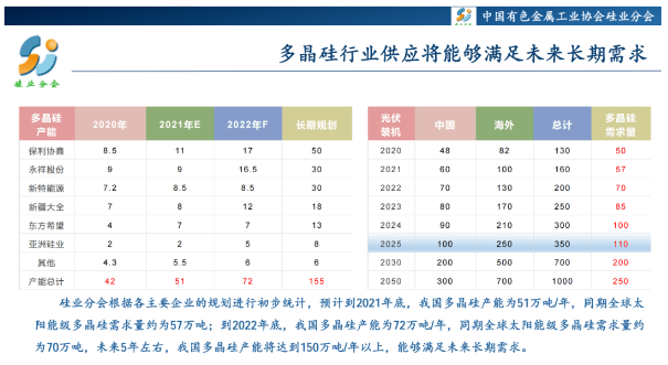 4949澳門特馬今晚開獎53期,數(shù)據(jù)驅(qū)動計劃設計_尊享款55.298