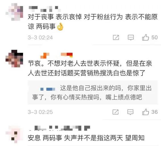 澳門管家婆一碼一肖，揭示犯罪現(xiàn)象的真相與警示，澳門管家婆揭秘犯罪真相與警示，一碼一肖的警示故事