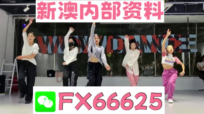 探索新奧資料免費(fèi)圖庫(kù)，揭秘2024年全新資源49圖庫(kù)的魅力，揭秘新奧資料免費(fèi)圖庫(kù)與全新資源圖庫(kù)魅力，探索未來(lái)趨勢(shì)展望2024年全新資源圖庫(kù)風(fēng)采