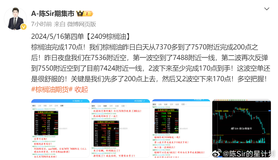 警惕虛假信息，關(guān)于特馬彩票的真相與警示，特馬彩票真相揭秘，警惕虛假信息，警惕風(fēng)險警示！