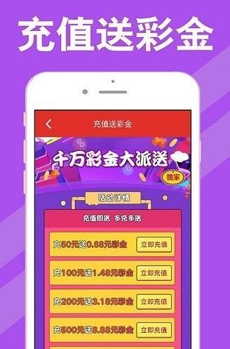 澳門彩票的奧秘，探索77777與88888的開獎(jiǎng)結(jié)果，澳門彩票奧秘，探索特殊號碼77777與88888的開獎(jiǎng)結(jié)果