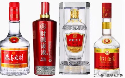 五糧液集團(tuán)的品牌酒系列，深度解析其多元化產(chǎn)品陣容，五糧液集團(tuán)品牌酒系列，多元化產(chǎn)品陣容深度解析