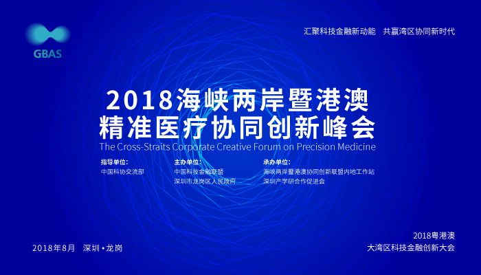 關于澳門免費精準大全的探討與警示——一個關于違法犯罪問題的探討，澳門免費精準大全背后的警示與犯罪問題探討