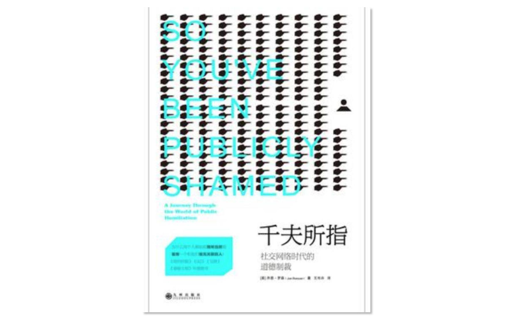 九洲藥業(yè)遭遇美國制裁，挑戰(zhàn)與應(yīng)對，九洲藥業(yè)遭遇美國制裁，挑戰(zhàn)應(yīng)對之路