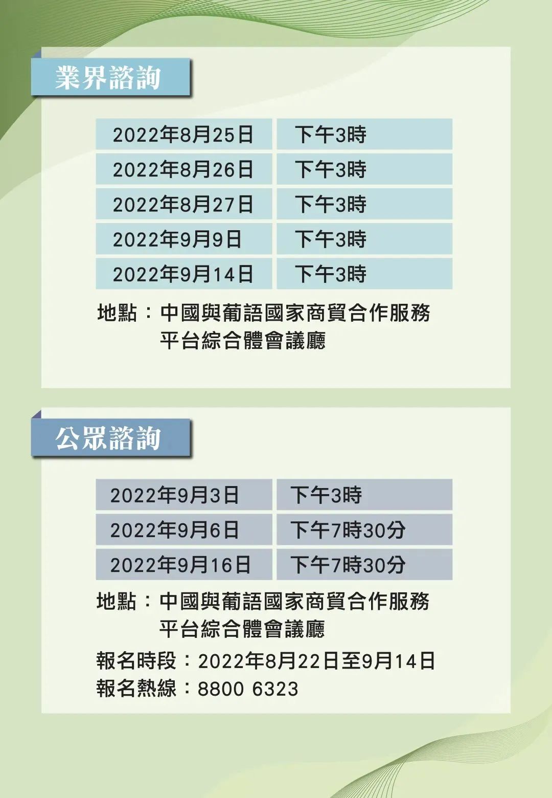 探索未來(lái)之門，2024全年資料免費(fèi)大全，探索未來(lái)之門，2024全年資料免費(fèi)大全全解析