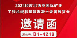 探索管家婆正版資料的未來趨勢與價值，2024展望，管家婆正版資料未來趨勢與價值展望2024