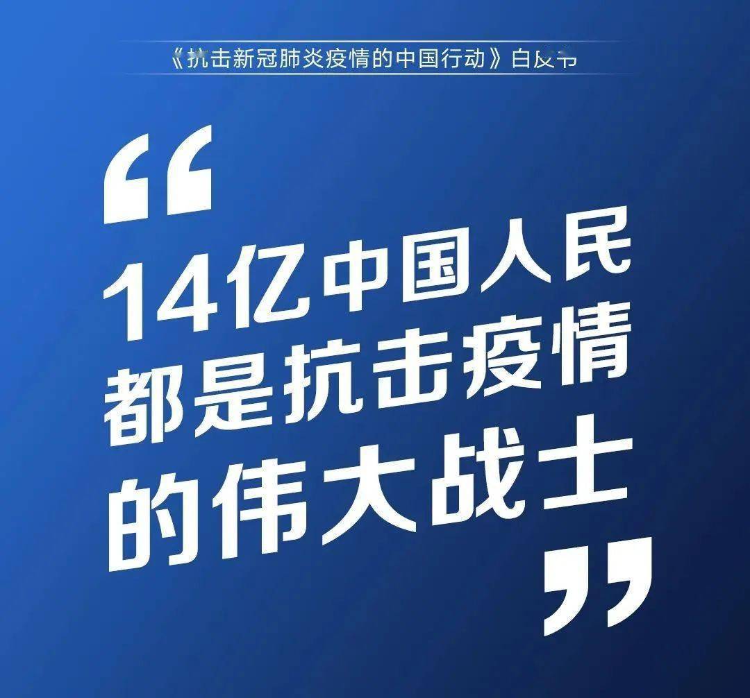 新紀(jì)元破曉，2024年奧歷史開槳紀(jì)錄的嶄新篇章，新紀(jì)元破曉，2024年奧運(yùn)歷史嶄新篇章開啟