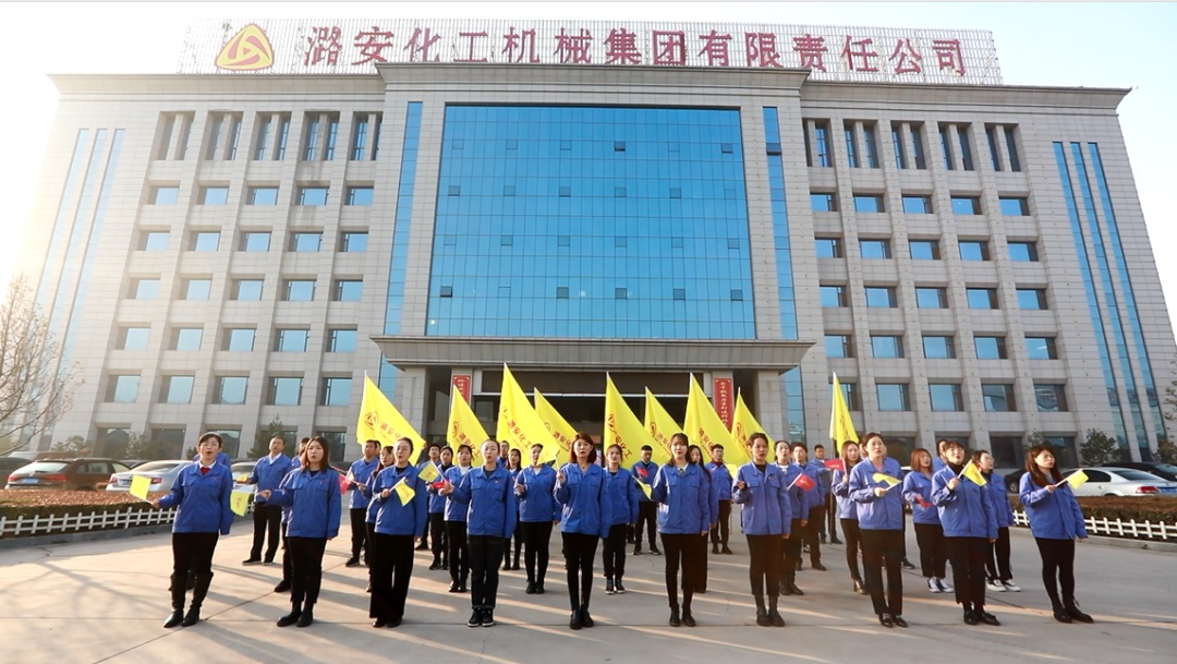 山西潞安集團招聘官網(wǎng)——探索職業(yè)發(fā)展新途徑，山西潞安集團招聘官網(wǎng)，職業(yè)發(fā)展新途徑探索