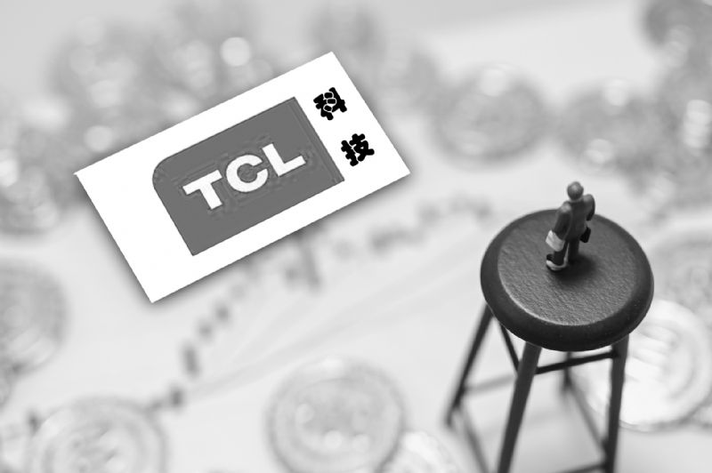 TCL科技最新利好消息引領(lǐng)行業(yè)新風(fēng)向，TCL科技利好消息引領(lǐng)行業(yè)新風(fēng)潮