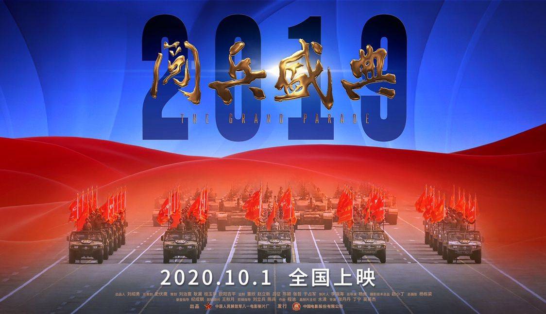 新篇章，新紀(jì)錄，探尋2024新奧歷史開槳紀(jì)錄的奇跡之旅，探尋奇跡之旅，2024新奧歷史開槳紀(jì)錄的奇跡探尋篇章