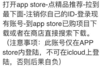 新澳門免費(fèi)資料正版與犯罪行為的探討，澳門正版資料與犯罪行為的探究