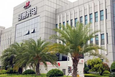 亨通光電重大利好，開啟企業(yè)新篇章，亨通光電迎來重大利好，開啟嶄新企業(yè)篇章