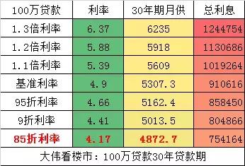 警惕虛假博彩陷阱，新澳門一碼一碼并非真實準確的博彩方式，警惕虛假博彩陷阱，新澳門一碼一碼并非真實準確的博彩方式揭秘