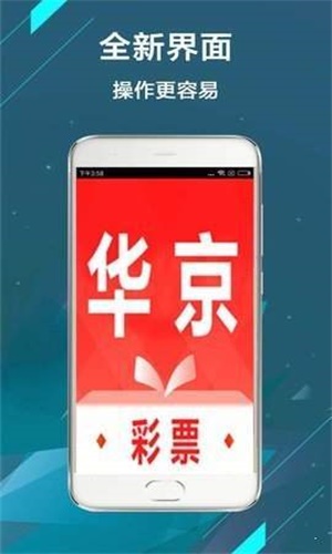 2024年新奧天天精準(zhǔn)資料大全概覽，2024新奧天天精準(zhǔn)資料大全概覽