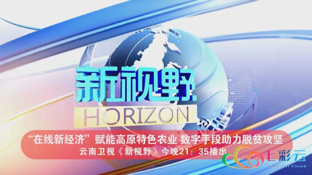 關(guān)于澳門特馬今晚開獎的背景故事——警惕違法犯罪問題，澳門特馬今晚開獎背景故事，警惕違法犯罪風(fēng)險