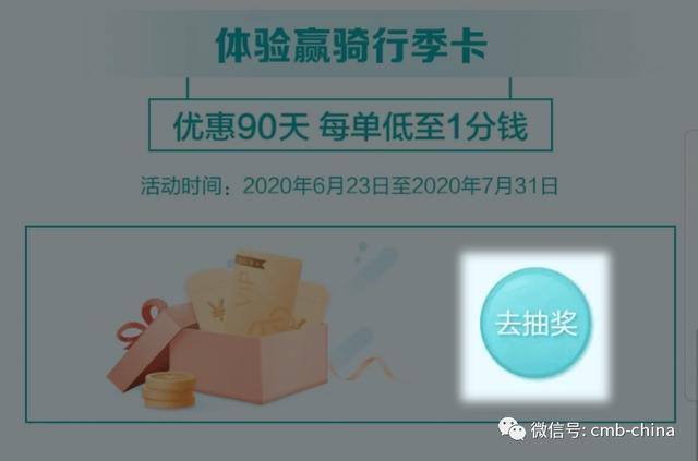 一碼一肖，揭秘背后的真相與風(fēng)險(xiǎn)警示，一碼一肖真相揭秘與風(fēng)險(xiǎn)警示