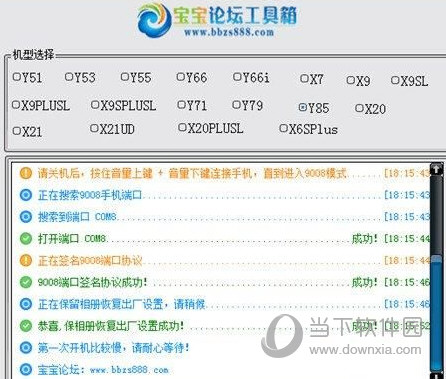 澳門六開獎結(jié)果今天開獎記錄查詢，探索與解析，澳門六開獎結(jié)果今日探索與解析，開獎記錄查詢?nèi)馕? class=