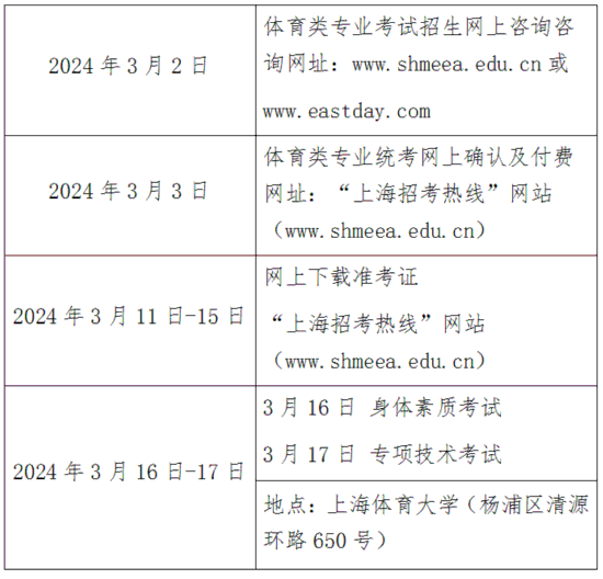 2024新奧全年資料免費(fèi)大全,專(zhuān)業(yè)執(zhí)行問(wèn)題_標(biāo)準(zhǔn)版64.761