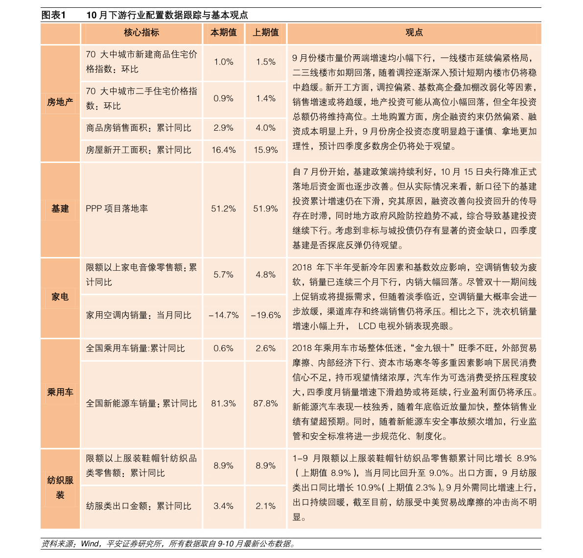 揭秘未來潛力股，探尋可能漲勢超百倍的股票之選在2024年，揭秘未來潛力股，探尋漲勢百倍之選在2024年