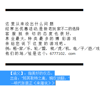 香港今晚開獎(jiǎng)結(jié)果號碼——彩票背后的故事與期待，彩票背后的故事與期待，香港今晚開獎(jiǎng)結(jié)果揭曉