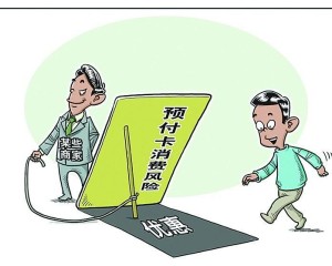 先享后付，誘導(dǎo)下的超前消費(fèi)現(xiàn)象探討，先享后付，超前消費(fèi)現(xiàn)象深度探討