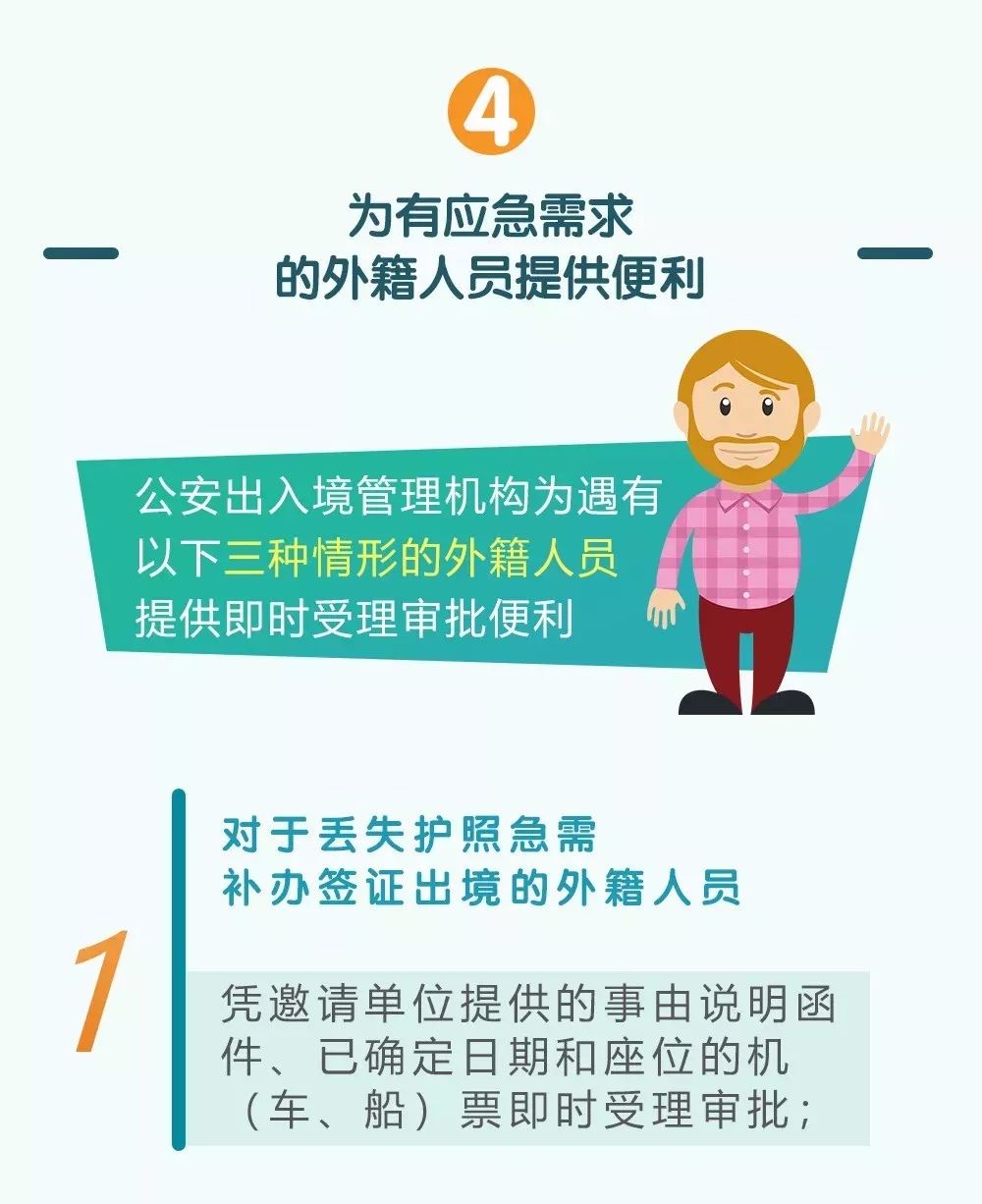 利能5的最新消息深度解析，利能5最新消息深度解析報(bào)告