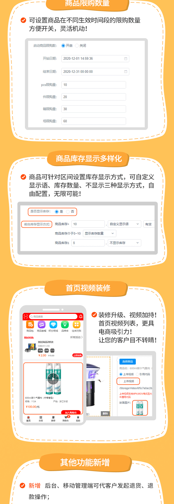 關(guān)于管家婆三肖三期必中一的違法犯罪問題探討，管家婆三肖三期必中一現(xiàn)象背后的違法犯罪問題探討