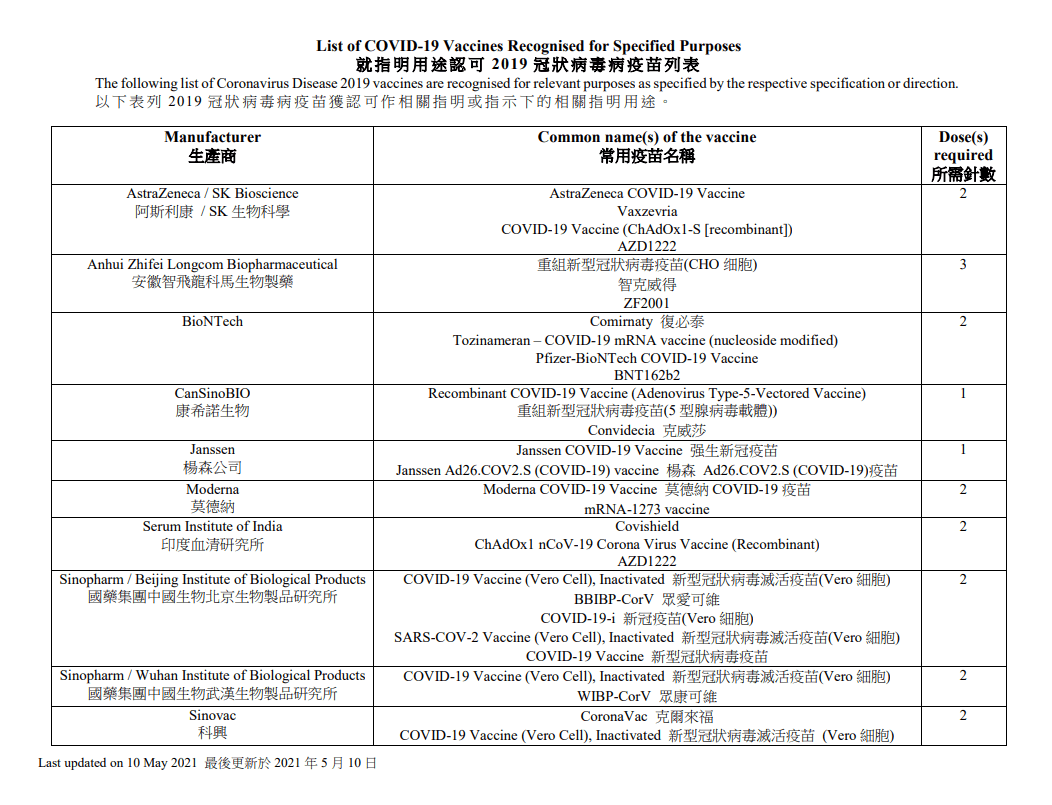 香港4777777開獎(jiǎng)記錄,創(chuàng)造力策略實(shí)施推廣_nShop28.97