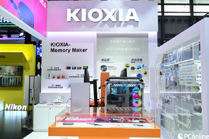 Kioxia在日本成功上市，探索未來科技的新里程碑，Kioxia日本成功上市，開啟未來科技新篇章