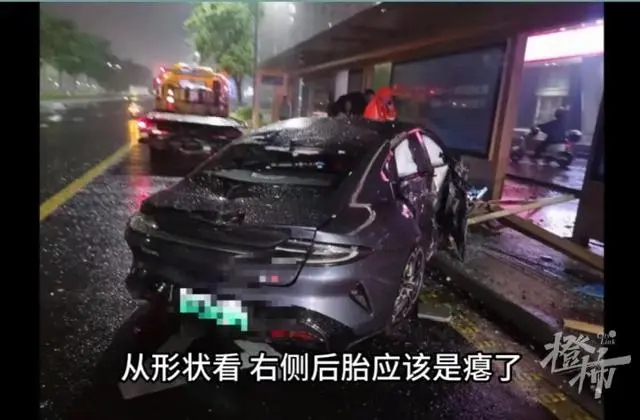 小米SU7撞車事故新進(jìn)展與深度分析，小米SU7撞車事故最新進(jìn)展與深度剖析