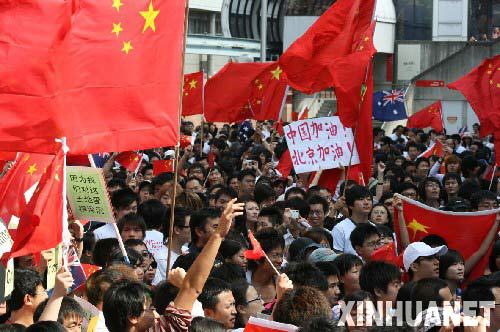 愛國最新事件，展現(xiàn)新時(shí)代的民族精神，新時(shí)代民族精神展現(xiàn)，愛國最新事件標(biāo)題