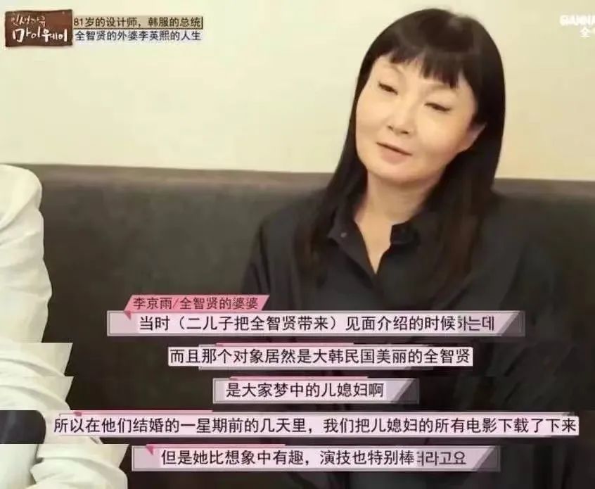 吳奇隆好友出面曝光婚變真相，揭秘背后的故事，吳奇隆好友揭秘婚變真相，背后不為人知的故事浮出水面