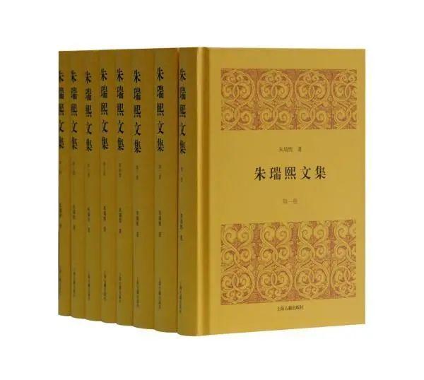 朱瑞熙的學(xué)術(shù)貢獻(xiàn)，卓越的研究成就與深遠(yuǎn)影響，朱瑞熙的學(xué)術(shù)成就及其深遠(yuǎn)影響